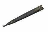 15.5" Antique Brass Authentic Medieval Lancelot Dagger's Scabbard (210633)