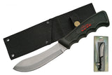 9.5" Rite Edge Skinner Hunter Rubber Handle Camping Knife W/ Sheath (210550)