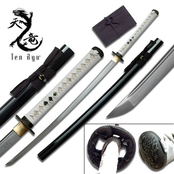 Hand Forged Custom Katana Sword (TR-022W) - Frontier Blades