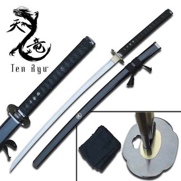 Hand Forged Samurai Sword (TR-024BK) - Frontier Blades