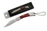 Rite Edge Small Wood Keychain Pony Portable Hunting Pocket Knife In Box