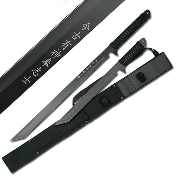 Samurai Ninja Black Twin Swords For Sale (HK-1067) - Frontier Blades